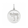 925 Sterling Silver Jewish Chai Medallion Charm- CHARM00119