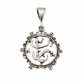 925 Sterling Silver Oxidized Round Om Symbol Pendant- CHARM00181