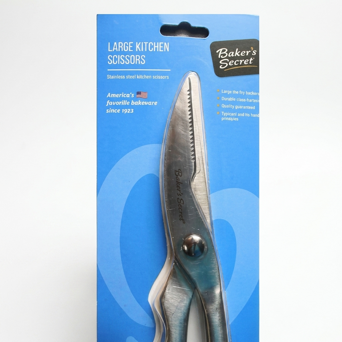 Baker's Secret Kitchen Stainless Steel Scissors-10"
