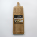 Bamboo Cutting Board Kennedy Home Collection w/Storage