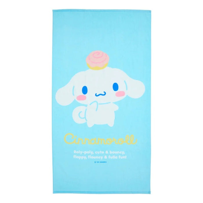 Cinnamoroll Towel (Strike A Pose Series) Home Goods Japan Original