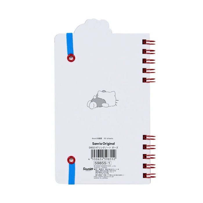 Hello Kitty Slim Double Spiral Notebook (Strike A Pose Series) Stationery Japan Original