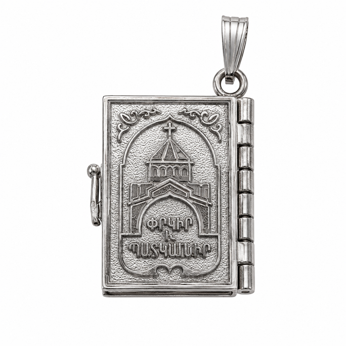 High Polish 925 Silver Medium Armenian Bible Pendant - SPP00085