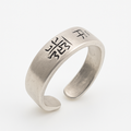 Silver 925 Oxidized Adjustable Chinese Character Happiness Engraving Toe Ring - TR317 | Silver Palace Inc.
