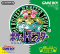 Pokemon Green Version [Japan] Game Boy - Video Game - Used - CaveGamers
