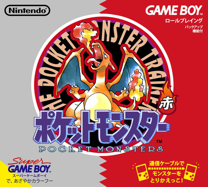 Pokemon Red Version [Japan] Game Boy - Video Game - Used - CaveGamers