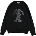 Sweat Pig Dust